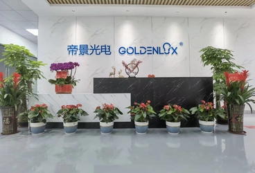 الصين Shenzhen Goldenlux Co., Ltd. ملف الشركة